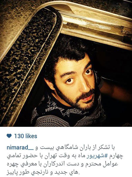 اخبار,اخبارفرهنگی , عکس های بازیگران