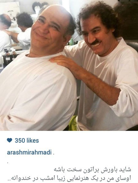 اخبار,اخبارفرهنگی , عکس های بازیگران