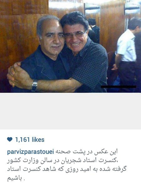 اخبار,اخبارفرهنگی , عکس های بازیگران