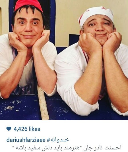 اخبار,اخبارفرهنگی , عکس های بازیگران