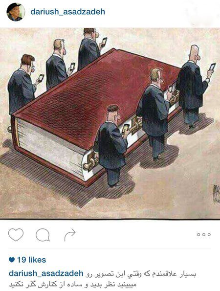 اخبار,اخبارفرهنگی , عکس های بازیگران