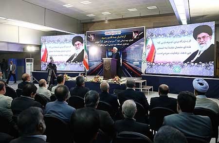 اخبار,اخباراجتماعی ,روحانی