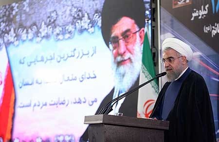 اخبار,اخباراجتماعی ,روحانی