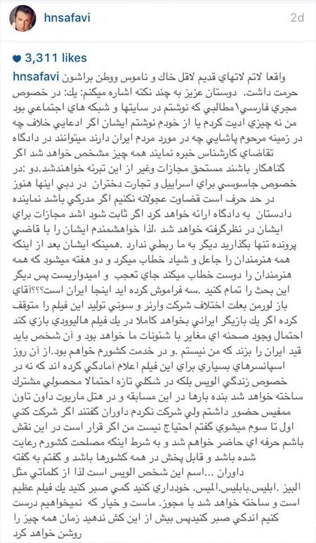 اخبار,اخبارفرهنگی , عکس های بازیگران اخبار,اخبارفرهنگی , عکس های بازیگران