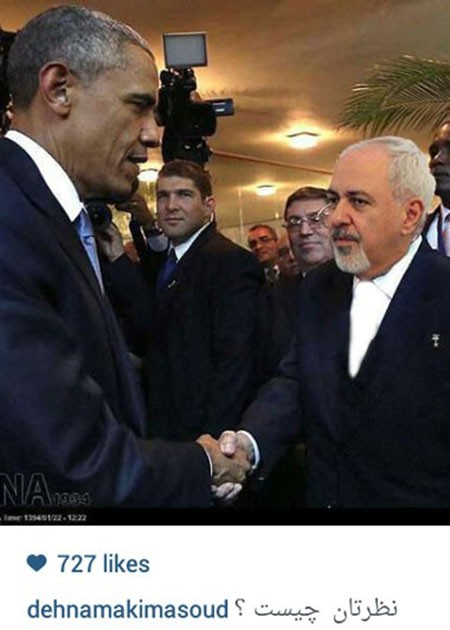 اخبار,اخبار فرهنگی ,بازیگران ایرانی اخبار,اخبار فرهنگی ,بازیگران ایرانی