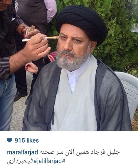 اخبار,اخبار فرهنگی ,بازیگران ایرانی اخبار,اخبار فرهنگی ,بازیگران ایرانی