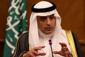 اخبار,اخبار سیاست خارجی ,وزیر امور خارجه عربستان سعودی 