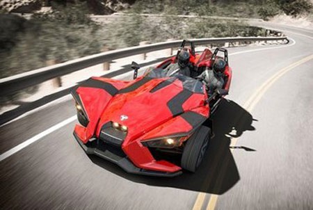 اخبار , اخبار گوناگون,موتور سیکلت 3 چرخ عجیب,تصاویر موتور سیکلت 3 چرخ عجیب