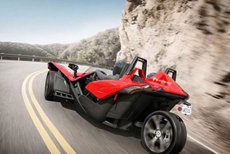 اخبار , اخبار گوناگون,موتور سیکلت 3 چرخ عجیب,تصاویر موتور سیکلت 3 چرخ عجیب