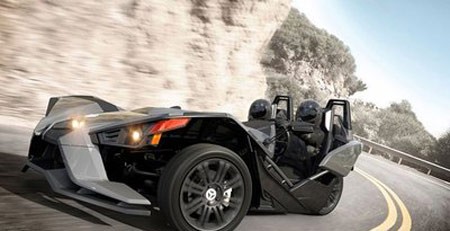 اخبار , اخبار گوناگون,موتور سیکلت 3 چرخ عجیب,تصاویر موتور سیکلت 3 چرخ عجیب