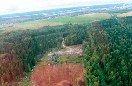 اخبار,اخبار گوناگون,حفره سولیکامسک