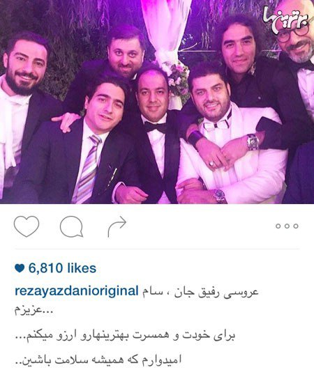 عکس بازیگران و چهره های معروف در اینستاگرام