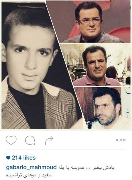 عکس بازیگران و چهره های معروف در اینستاگرام