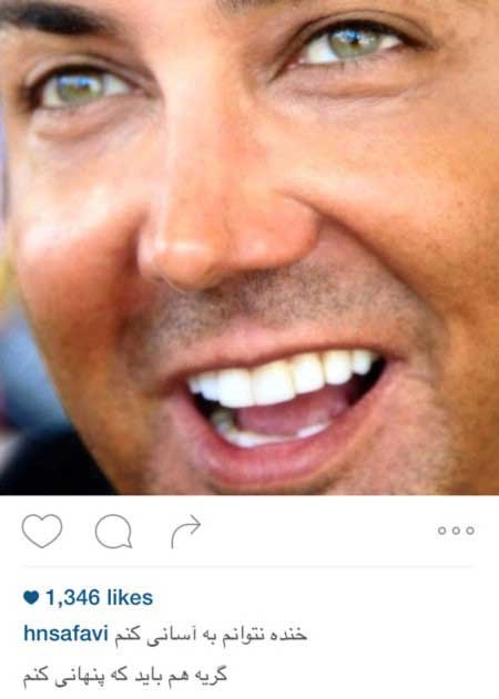 اخبار,اخبار فرهنگی ,جدیدترین عکس بازیگران