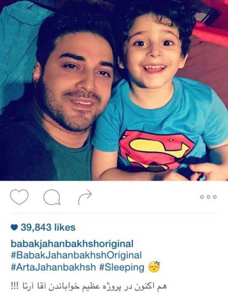 اخبار,اخبار فرهنگی ,جدیدترین عکس بازیگران