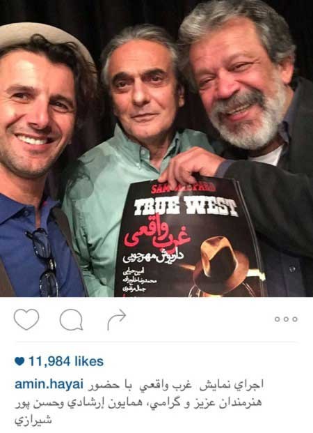 اخبار,اخبار فرهنگی ,جدیدترین عکس بازیگران