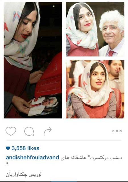 اخبار,اخبار فرهنگی ,جدیدترین عکس بازیگران