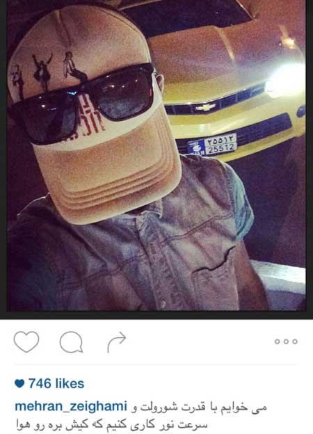 اخبار,اخبار فرهنگی ,جدیدترین عکس بازیگران