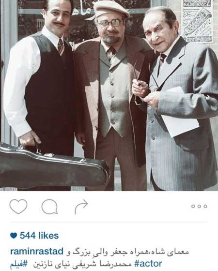 اخبار,اخبار فرهنگی ,جدیدترین عکس بازیگران