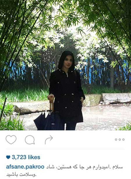 اخبار,اخبار فرهنگی ,جدیدترین عکس بازیگران اخبار,اخبار فرهنگی ,جدیدترین عکس بازیگران