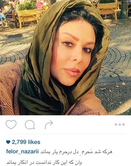 اخبار,اخبار فرهنگی ,جدیدترین عکس بازیگران