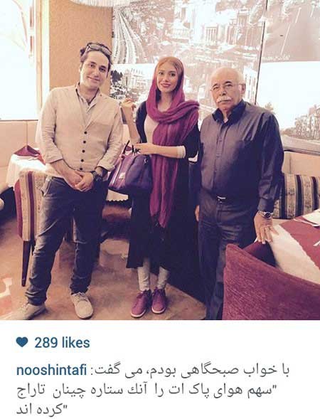 اخبار,اخبار فرهنگی ,تصاویر بازیگران ایرانی اخبار,اخبار فرهنگی ,تصاویر بازیگران ایرانی