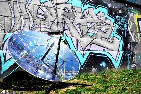 تجربه پخت و پز بدون سوخت و آتش با فوتون گریل