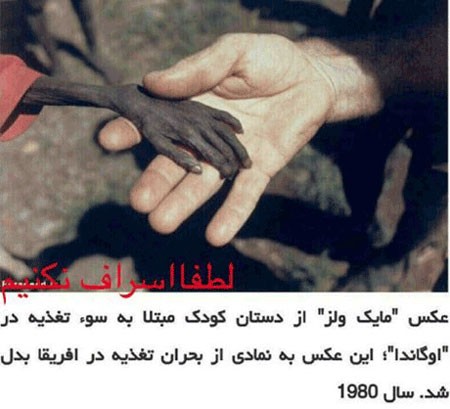 متن جایگزین