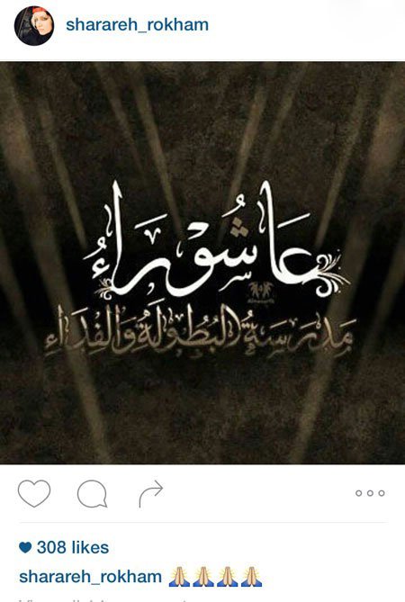 اخبار,اخبار فرهنگی ,عکس جدید بازیگران 