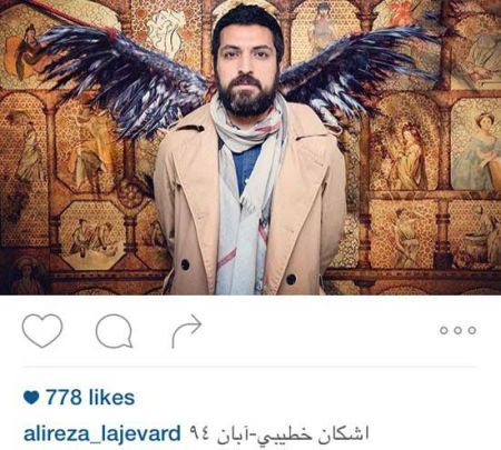 اخبار,اخبار فرهنگی ,عکسهای بازیگران ایرانی اخبار,اخبار فرهنگی ,عکسهای بازیگران ایرانی