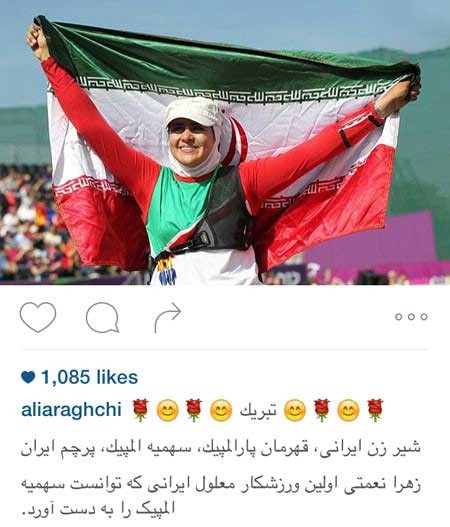 اخبار,اخبار فرهنگی ,عکسهای بازیگران ایرانی