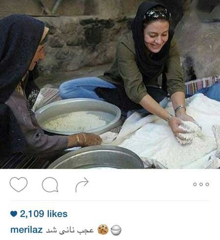 اخبار,اخبار فرهنگی ,عکسهای بازیگران ایرانی