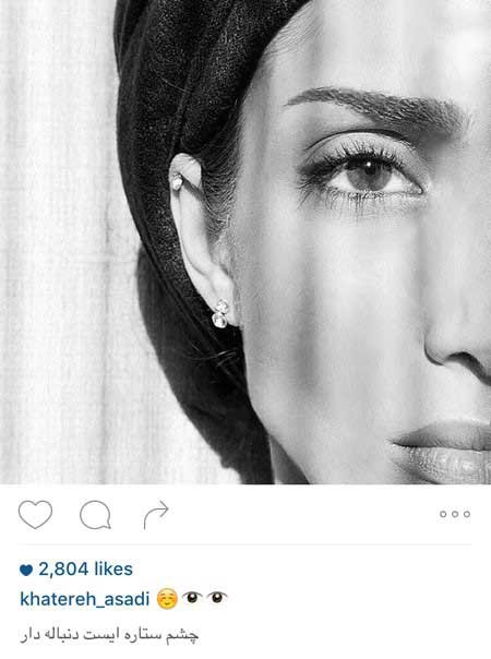 اخبار,اخبار فرهنگی ,عکسهای بازیگران ایرانی