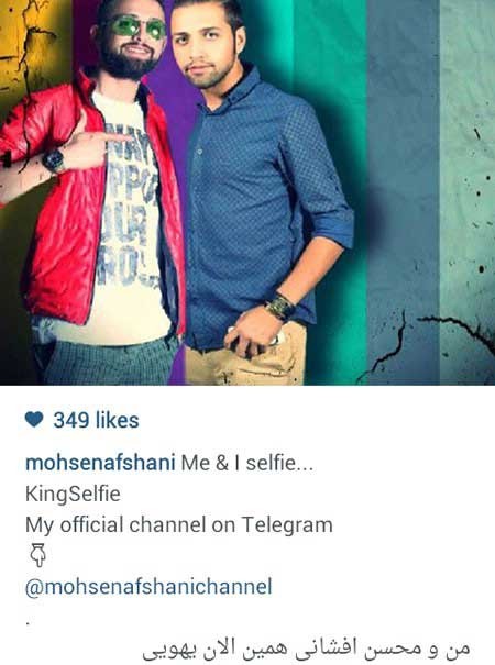 اخبار,اخبار فرهنگی ,عکسهای بازیگران ایرانی