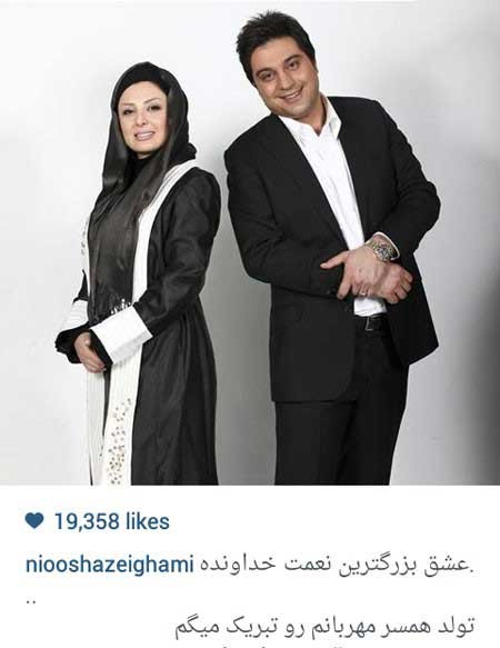 اخبار,اخبار فرهنگی ,عکسهای بازیگران ایرانی