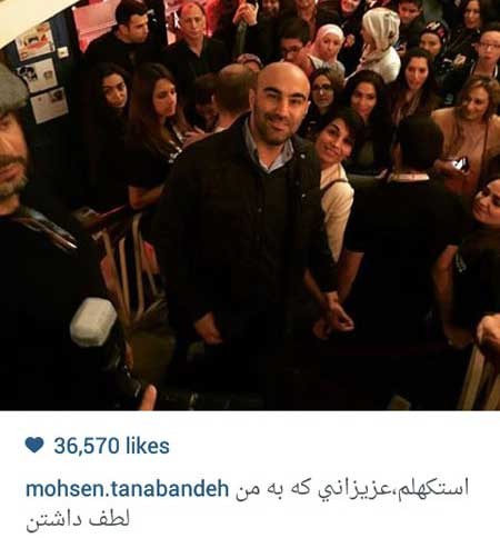 اخبار,اخبار فرهنگی ,عکسهای بازیگران ایرانی