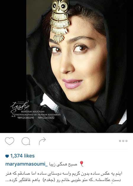 اخبار,اخبار فرهنگی , عکس بازیگران اخبار,اخبار فرهنگی , عکس بازیگران