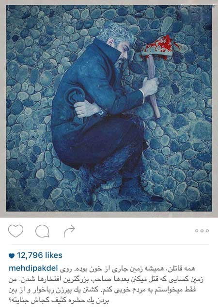 اخبار,اخبار فرهنگی , عکس بازیگران اخبار,اخبار فرهنگی , عکس بازیگران