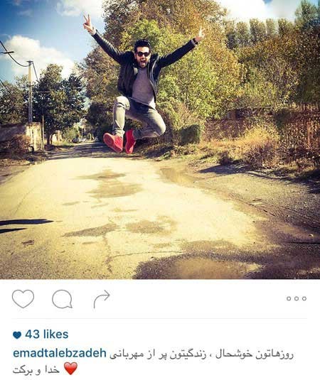 اخبار,اخبار فرهنگی , عکس بازیگران اخبار,اخبار فرهنگی , عکس بازیگران