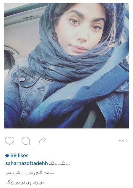 اخبار,اخبار فرهنگی , عکس بازیگران اخبار,اخبار فرهنگی , عکس بازیگران