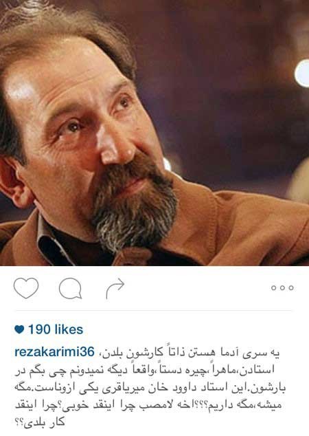 اخبار,اخبار فرهنگی , عکس بازیگران اخبار,اخبار فرهنگی , عکس بازیگران