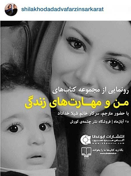 اخبار,اخبار فرهنگی , عکس بازیگران اخبار,اخبار فرهنگی , عکس بازیگران