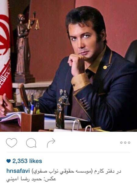 اخبار,اخبار فرهنگی , عکس بازیگران اخبار,اخبار فرهنگی , عکس بازیگران