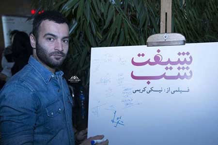 اخبار,اخبار فرهنگی , عکس بازیگران اخبار,اخبار فرهنگی , عکس بازیگران