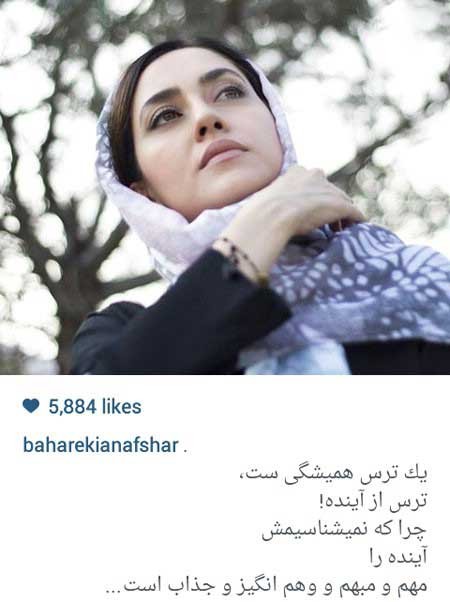 اخبار,اخبار فرهنگی , عکس بازیگران اخبار,اخبار فرهنگی , عکس بازیگران