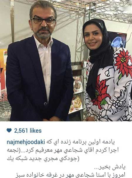 اخبار,اخبار فرهنگی , عکس بازیگران اخبار,اخبار فرهنگی , عکس بازیگران