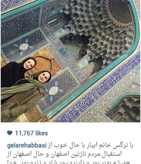 اخبار,اخبار فرهنگی , عکس بازیگران اخبار,اخبار فرهنگی , عکس بازیگران