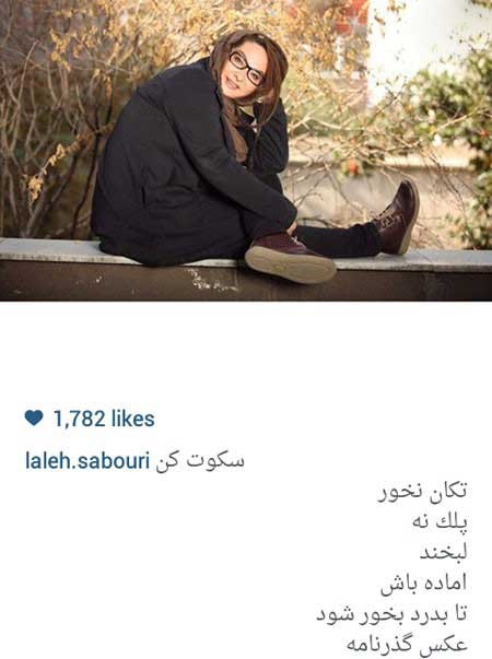 اخبار,اخبار فرهنگی , عکس بازیگران اخبار,اخبار فرهنگی , عکس بازیگران