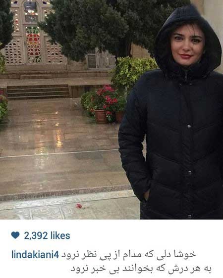 اخبار,اخبار فرهنگی , عکس بازیگران اخبار,اخبار فرهنگی , عکس بازیگران