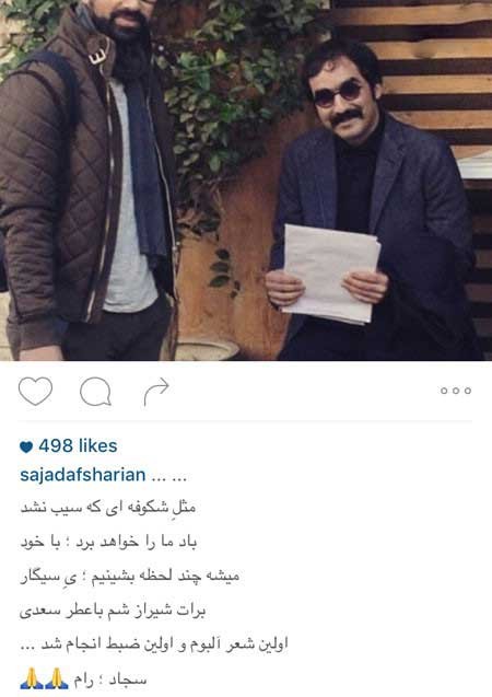 اخبار,اخبار فرهنگی ,عکس بازیگران 